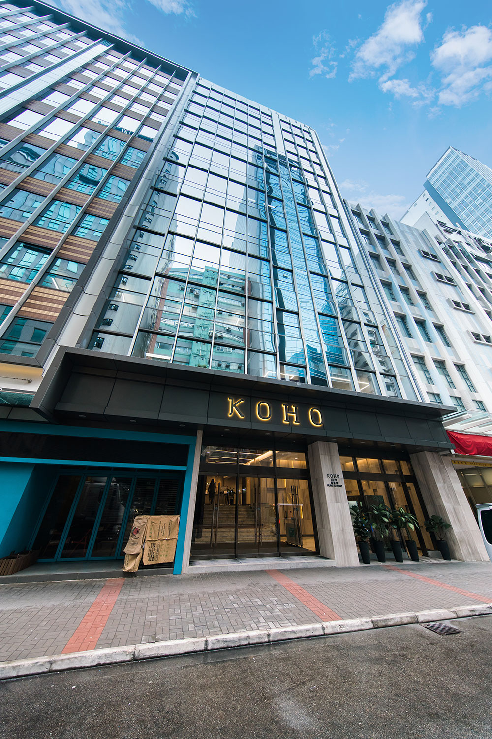 KOHO Kwun Tong